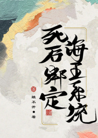 校园恋爱簿1v1青梅竹马甜文小说